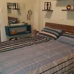 Ria Court 33 Apartamento *